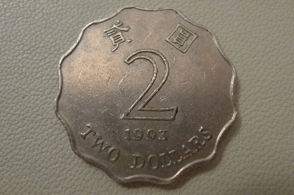 Show-Your-Coins-With-Different-Edges