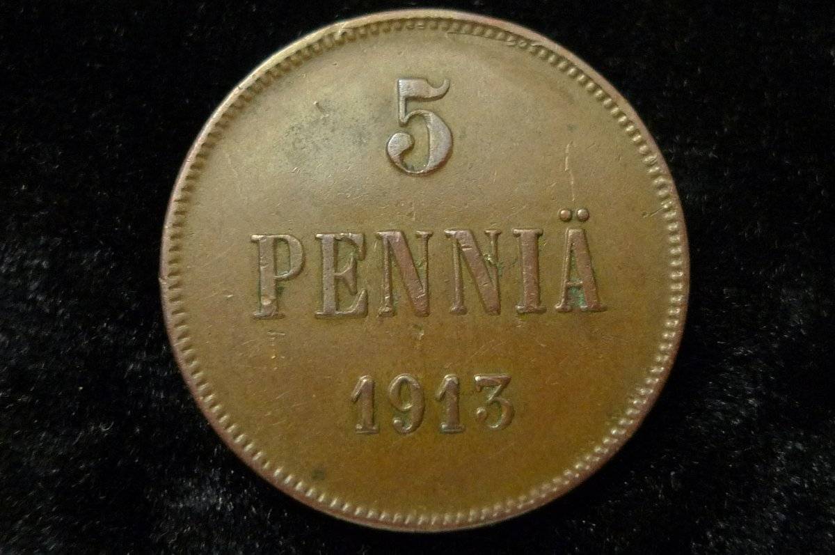Yet-Another-Forum-Game---Numismatic-Go-Fish!