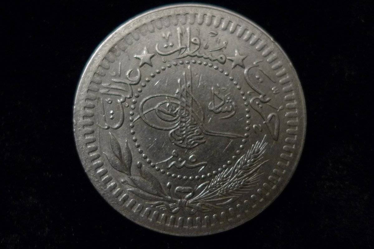 Around-The-World-With-Coins---A-Coin-Geography-Game