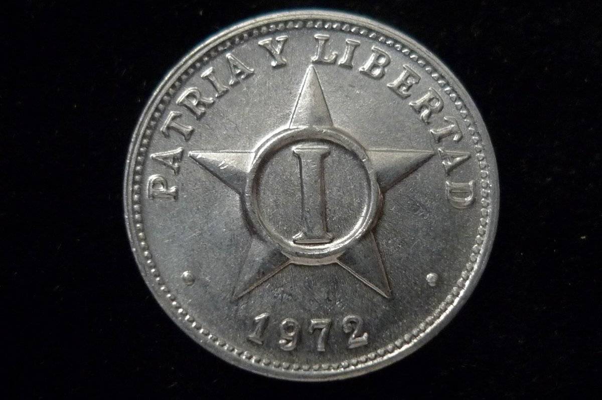 Post-Your-Aluminium-&-Zinc-Coins