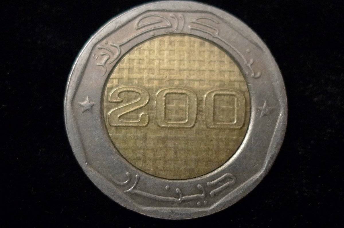 Show-Your-Coins-With-Different-Edges