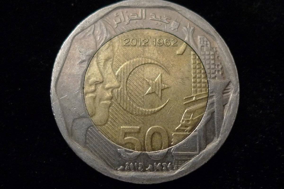 Show-Your-Coins-With-Different-Edges