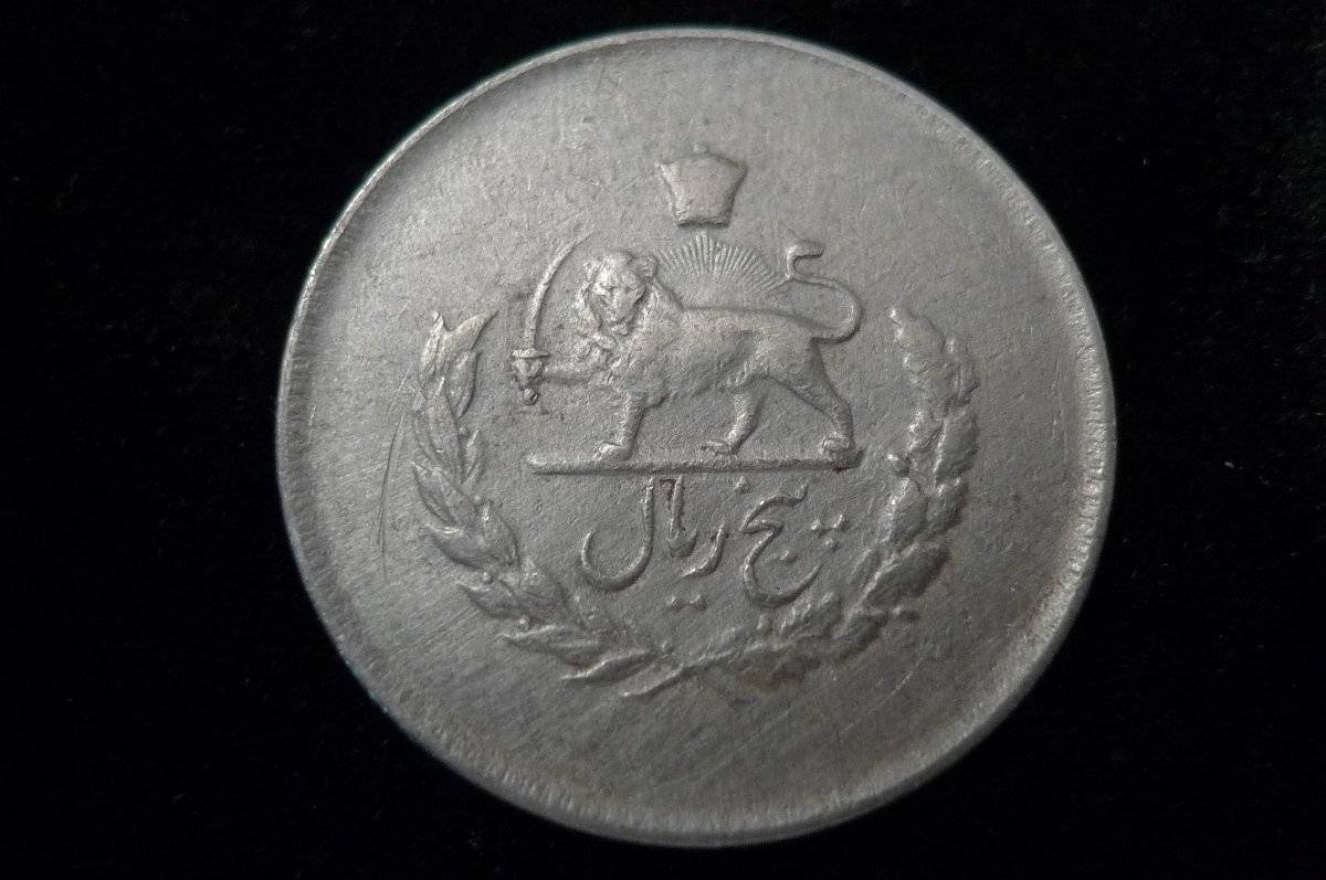 Around-The-World-With-Coins---A-Coin-Geography-Game