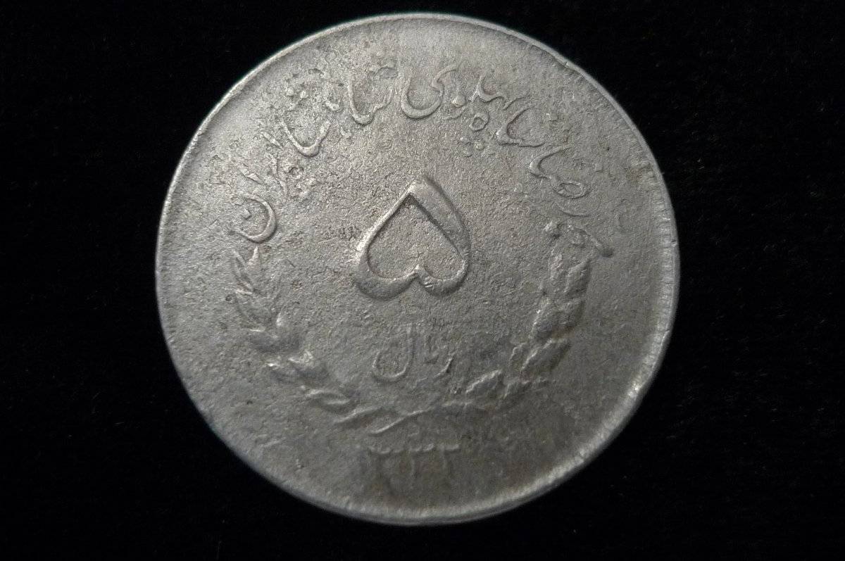 Around-The-World-With-Coins---A-Coin-Geography-Game