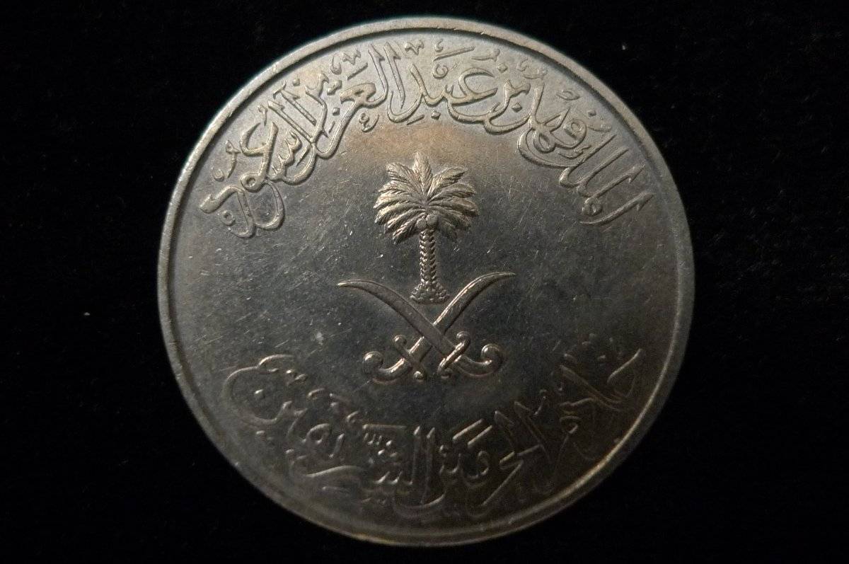 Around-The-World-With-Coins---A-Coin-Geography-Game