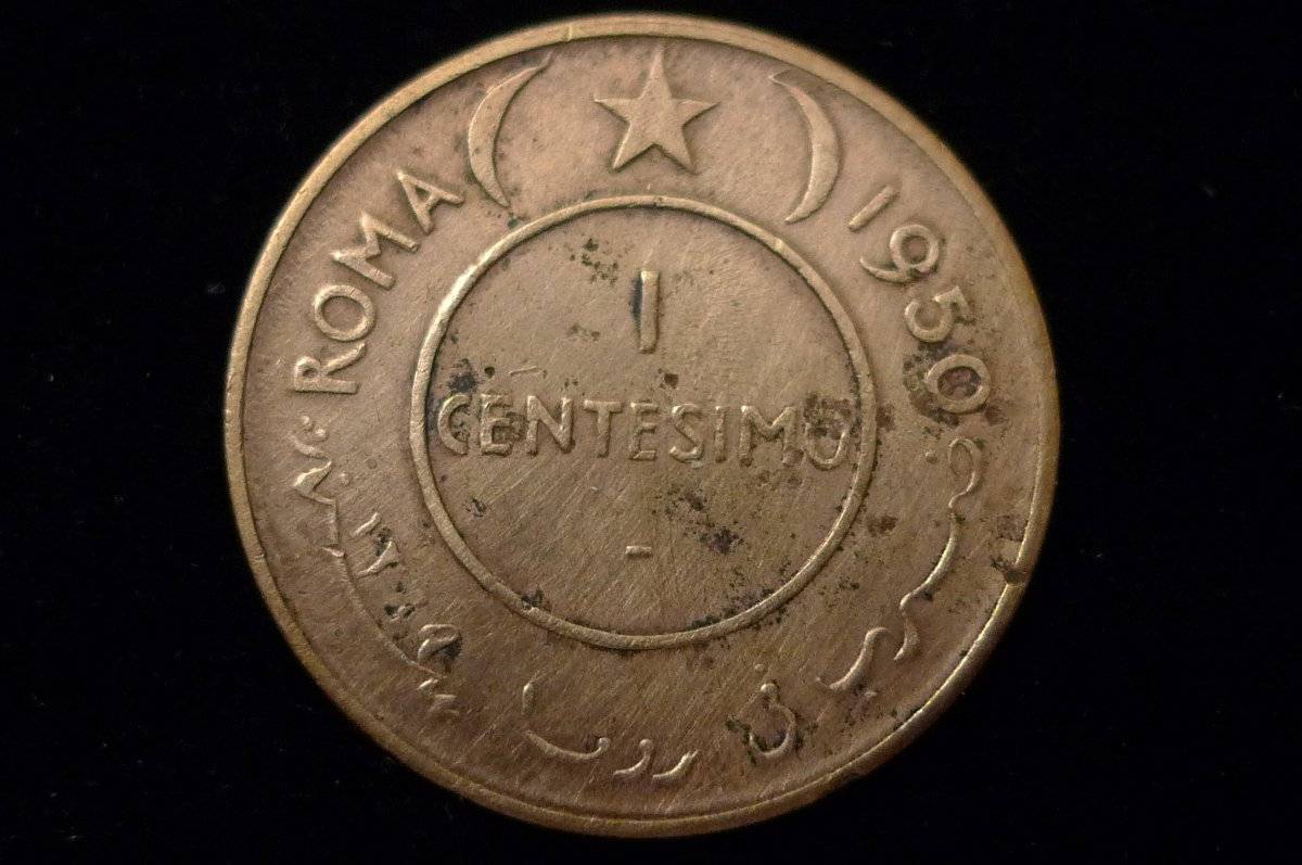 Around-The-World-With-Coins---A-Coin-Geography-Game