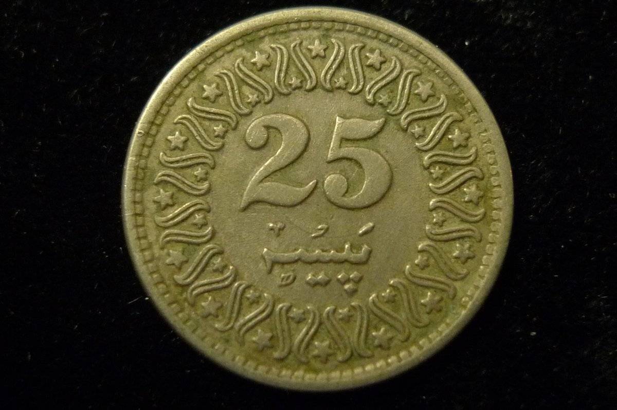 Post-Your-Agriculture-Themed-Coins!