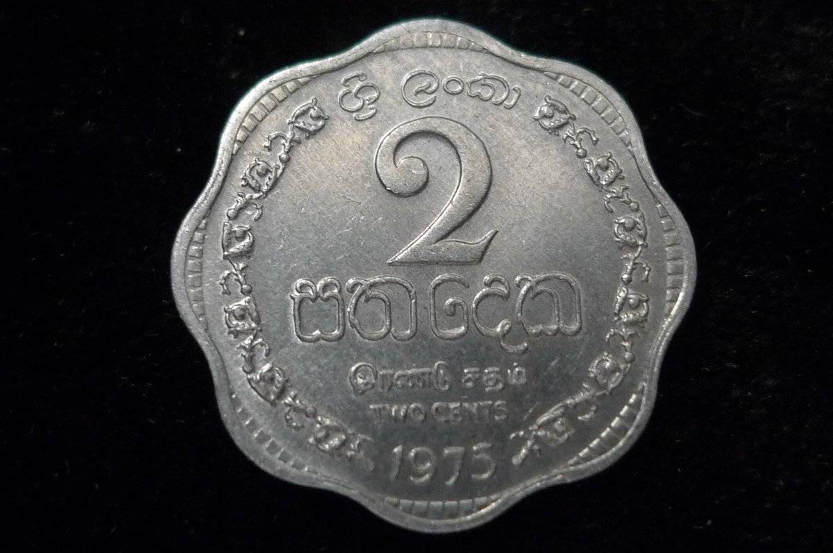 Around-The-World-With-Coins---A-Coin-Geography-Game