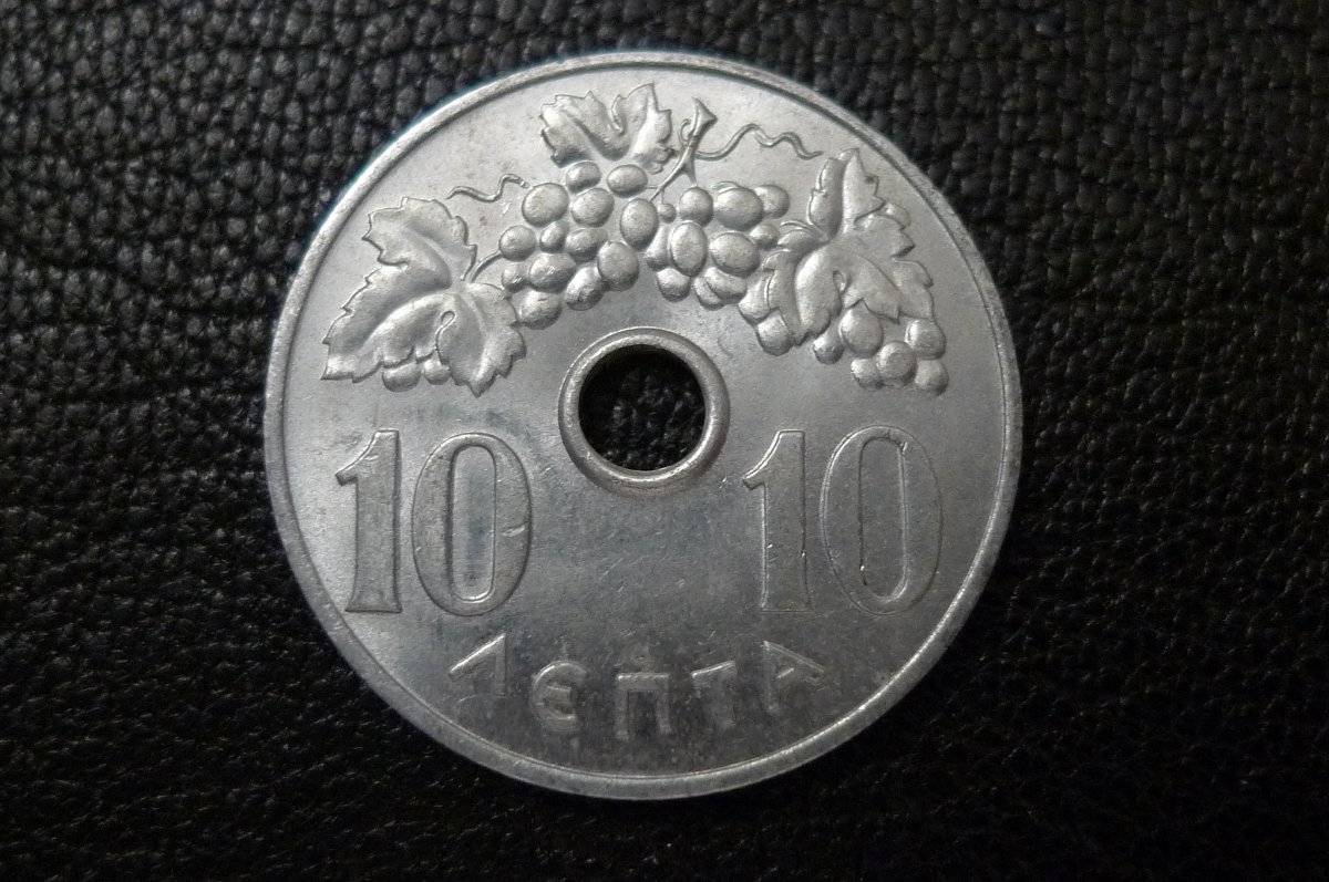 Post-Your-Aluminium-&-Zinc-Coins