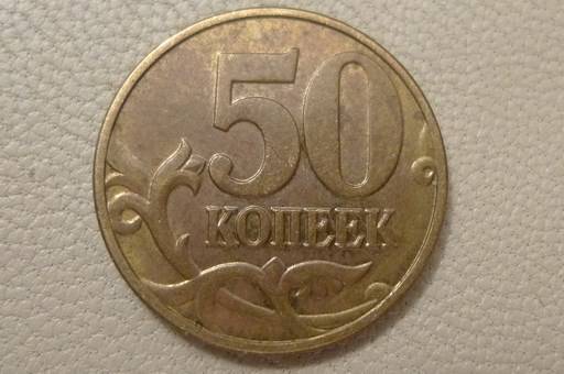 Yet-Another-Forum-Game---Numismatic-Go-Fish!