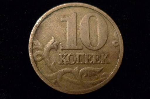 Yet-Another-Forum-Game---Numismatic-Go-Fish!