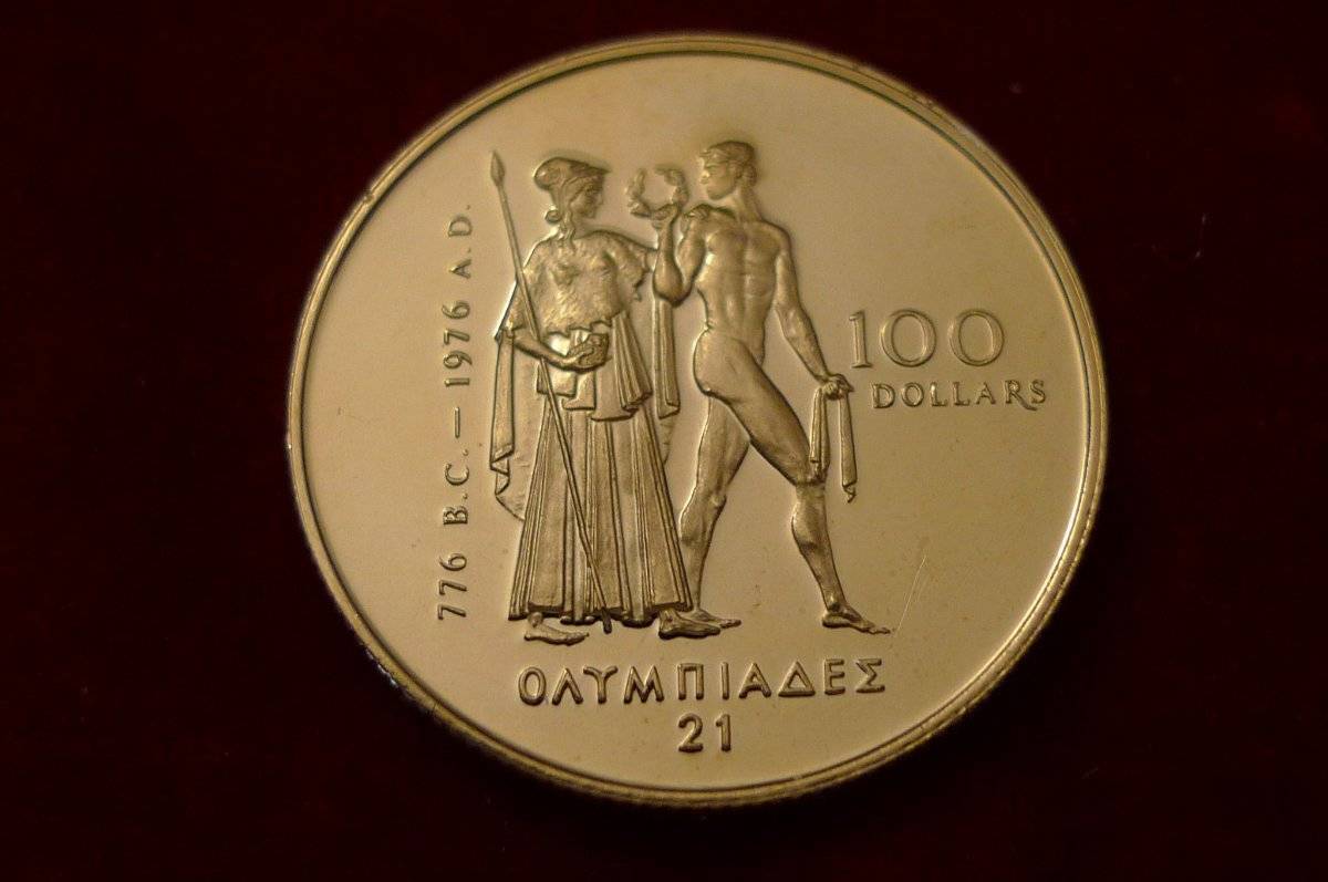 Around-The-World-With-Coins---A-Coin-Geography-Game
