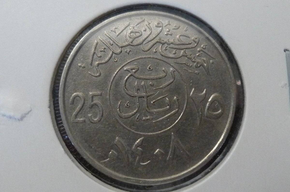 Around-The-World-With-Coins---A-Coin-Geography-Game