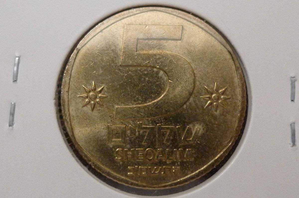 Around-The-World-With-Coins---A-Coin-Geography-Game