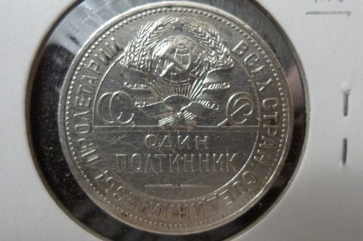 Yet-Another-Forum-Game---Numismatic-Go-Fish!