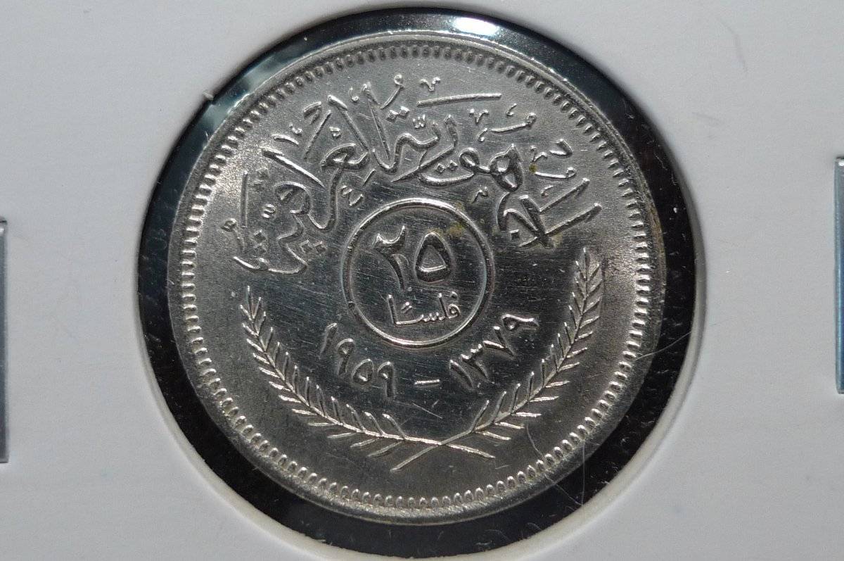 Yet-Another-Forum-Game---Numismatic-Go-Fish!