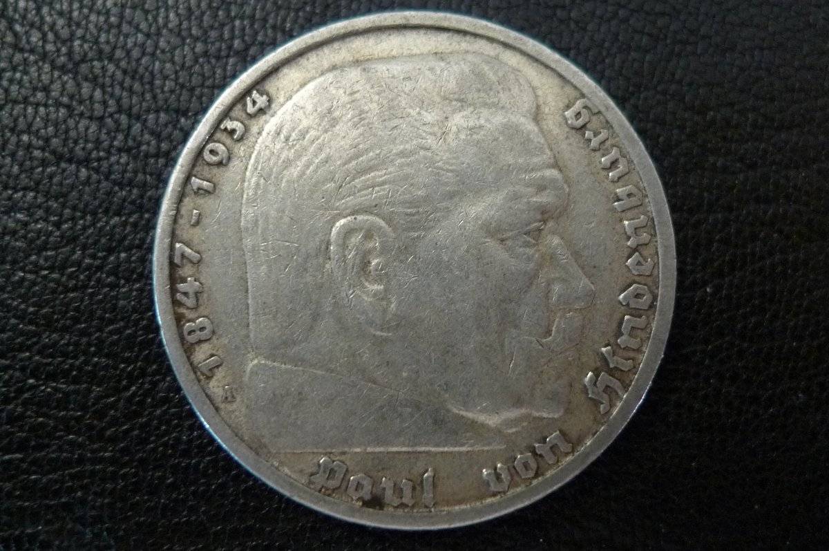 Around-The-World-With-Coins---A-Coin-Geography-Game