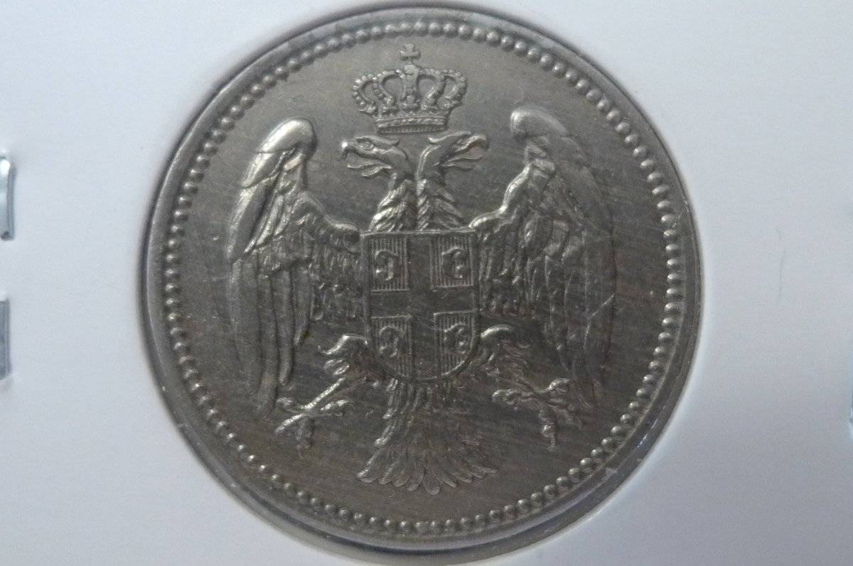 Around-The-World-With-Coins---A-Coin-Geography-Game