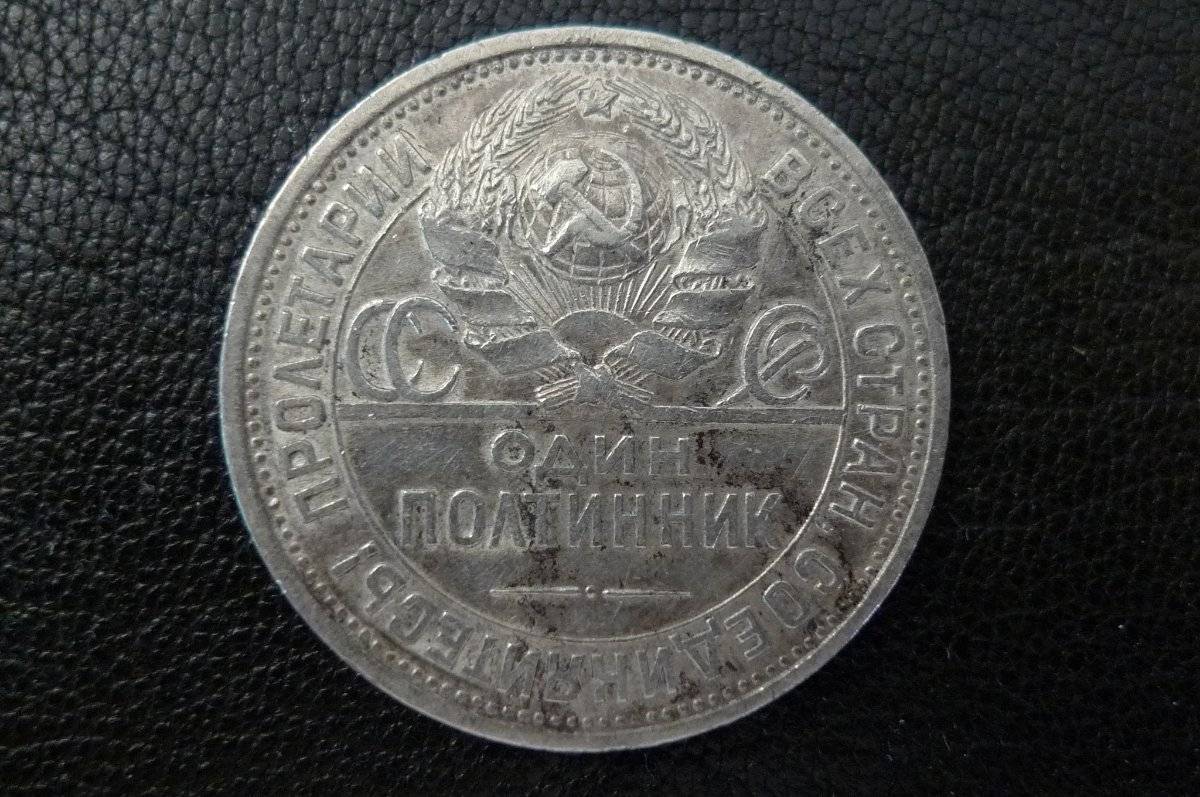 Around-The-World-With-Coins---A-Coin-Geography-Game