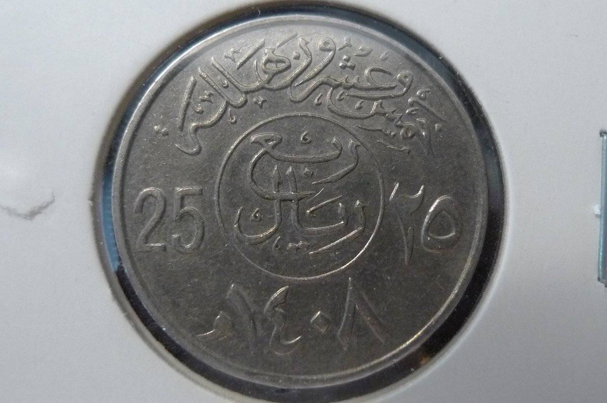 Around-The-World-With-Coins---A-Coin-Geography-Game