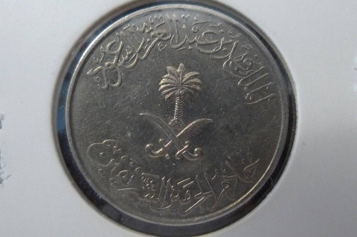 Around-The-World-With-Coins---A-Coin-Geography-Game