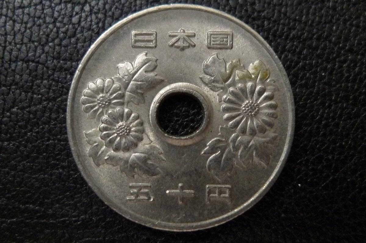 Post-Your-Coins-With-Center-Holes
