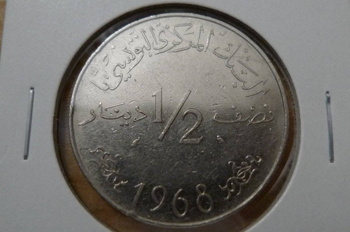 Around-The-World-With-Coins---A-Coin-Geography-Game