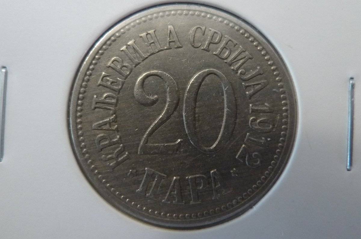 Around-The-World-With-Coins---A-Coin-Geography-Game