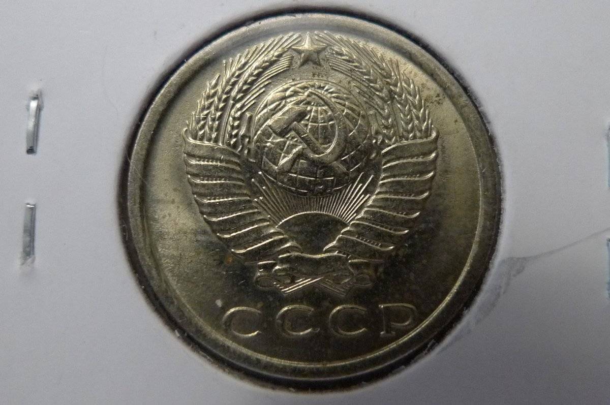 Around-The-World-With-Coins---A-Coin-Geography-Game