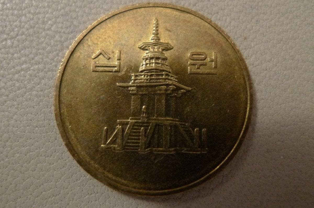 Post-Your-Coins-Depicting-Places!