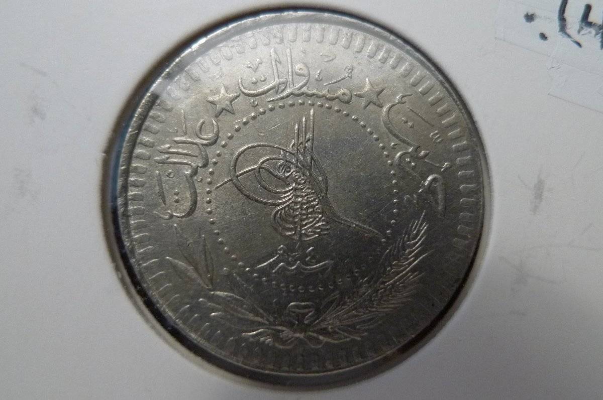 Around-The-World-With-Coins---A-Coin-Geography-Game