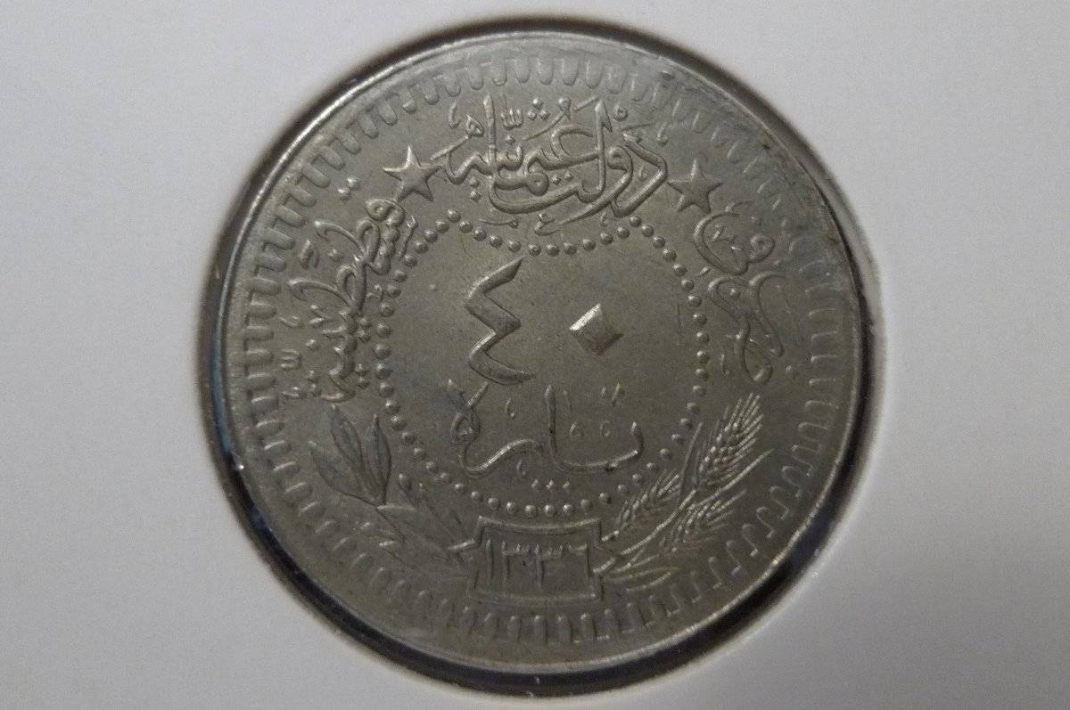 Around-The-World-With-Coins---A-Coin-Geography-Game