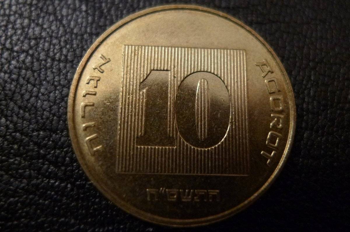 Around-The-World-With-Coins---A-Coin-Geography-Game