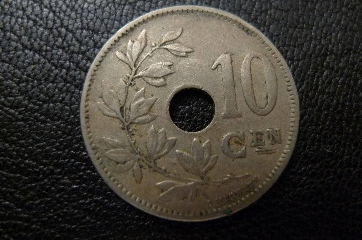 Post-Your-Coins-With-Center-Holes