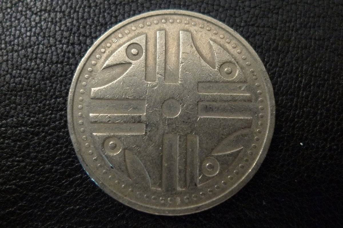 Show-Your-Coins-With-Different-Edges