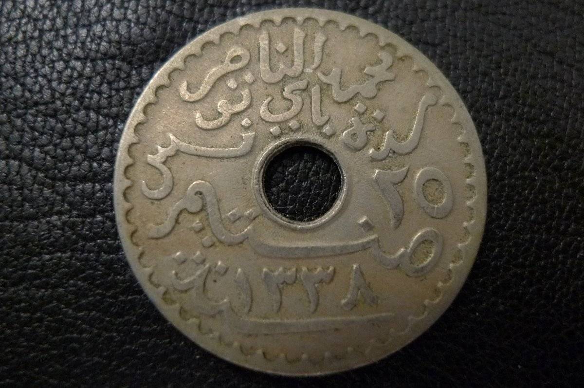 Post-Your-Coins-With-Center-Holes