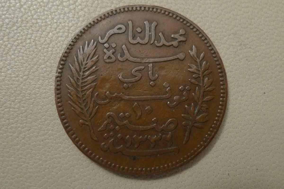 Continuing-List-To-Show-Everyones-Latest-Acquisitions
