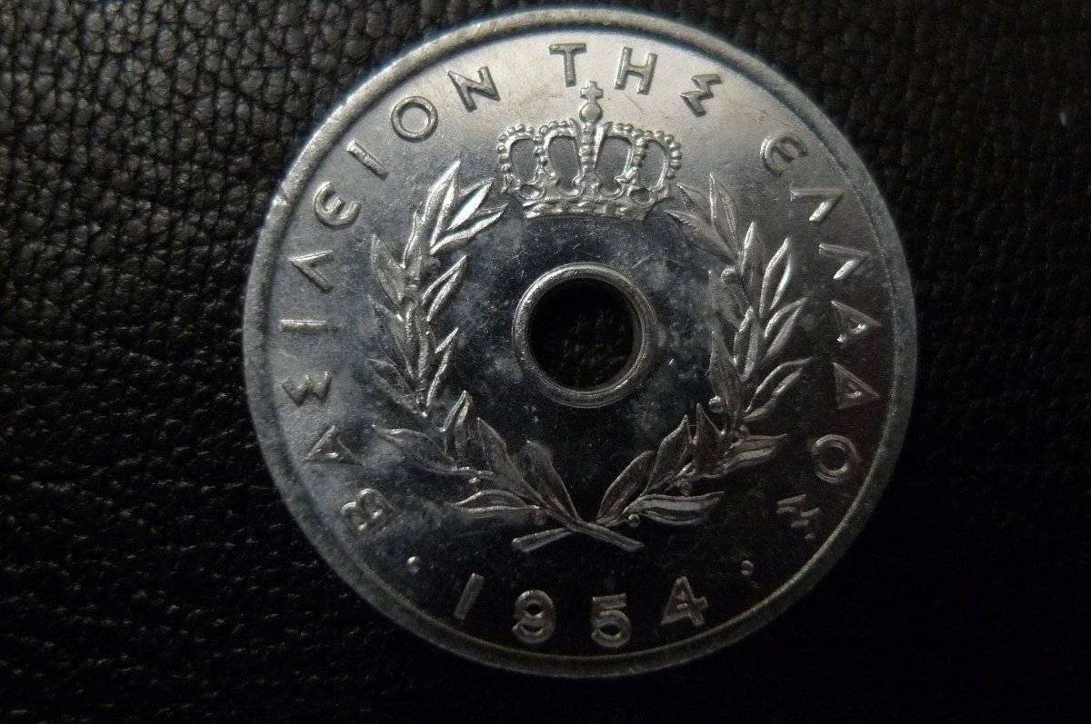 Post-Your-Aluminium-&-Zinc-Coins