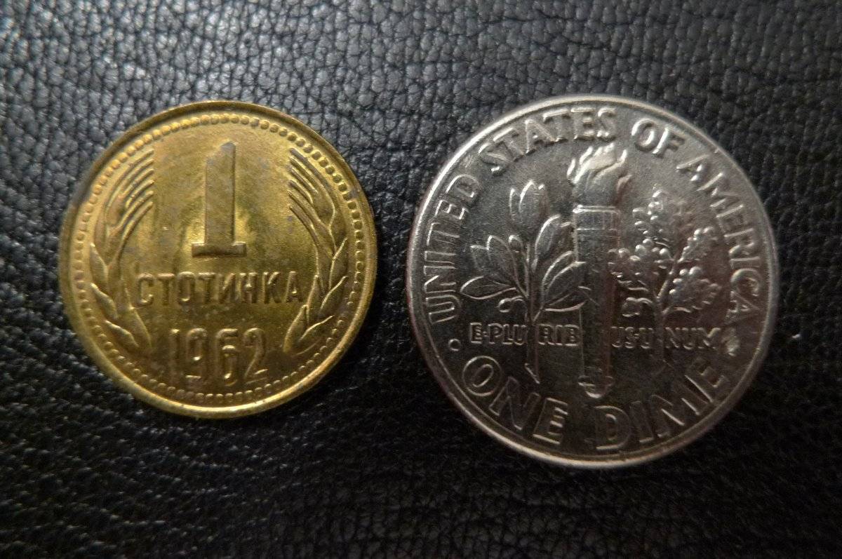 Post-Your-Tiny-Coins!