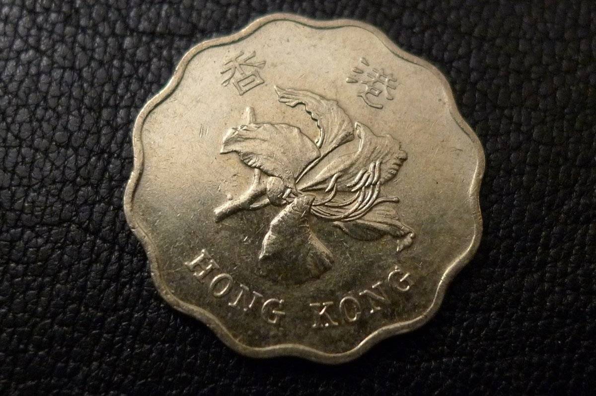 Show-Your-Coins-With-Different-Edges