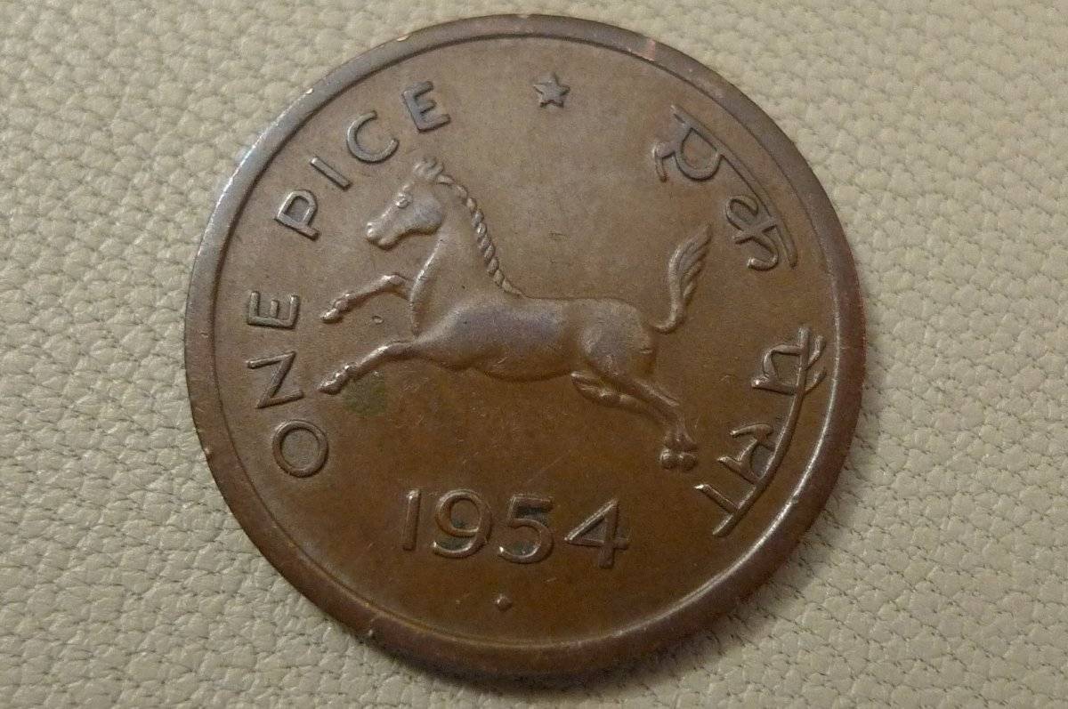 Post-Your-Coins-From-India!