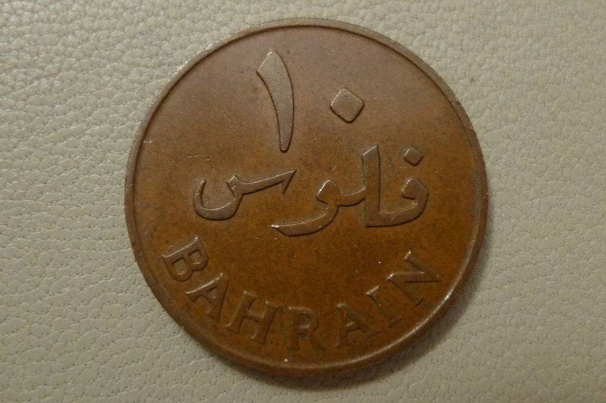 Post-Your-Agriculture-Themed-Coins!