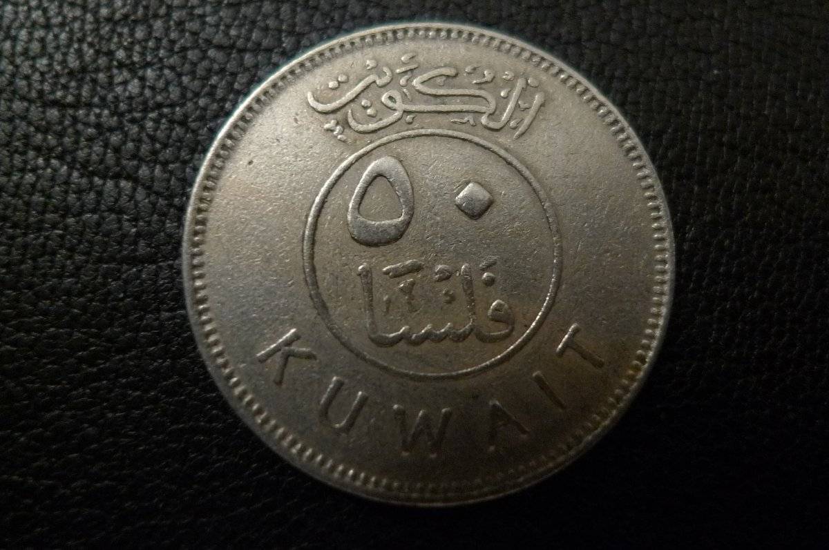 Post-Your-Coins-Depicting-Sailing-Ships