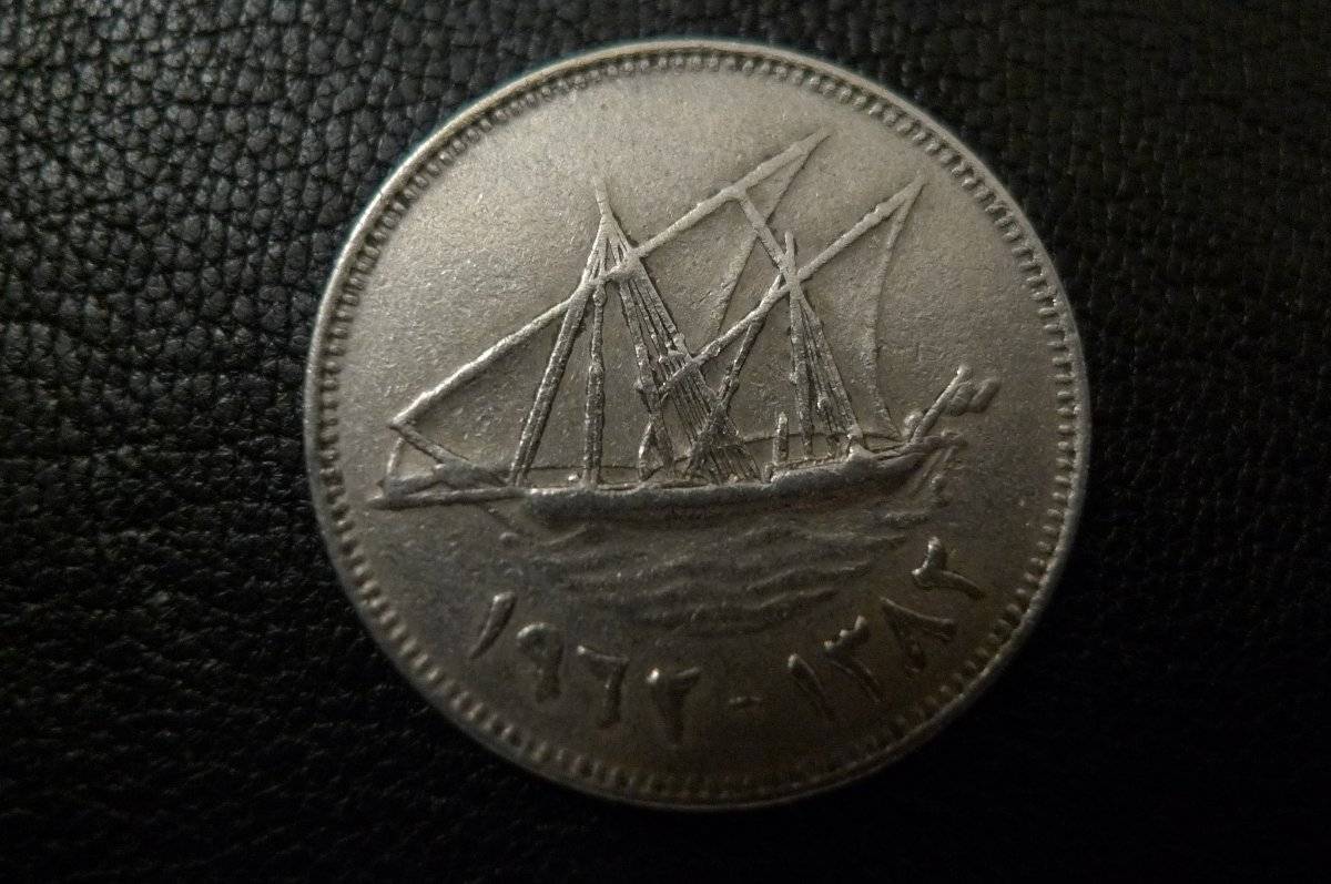 Post-Your-Coins-Depicting-Sailing-Ships