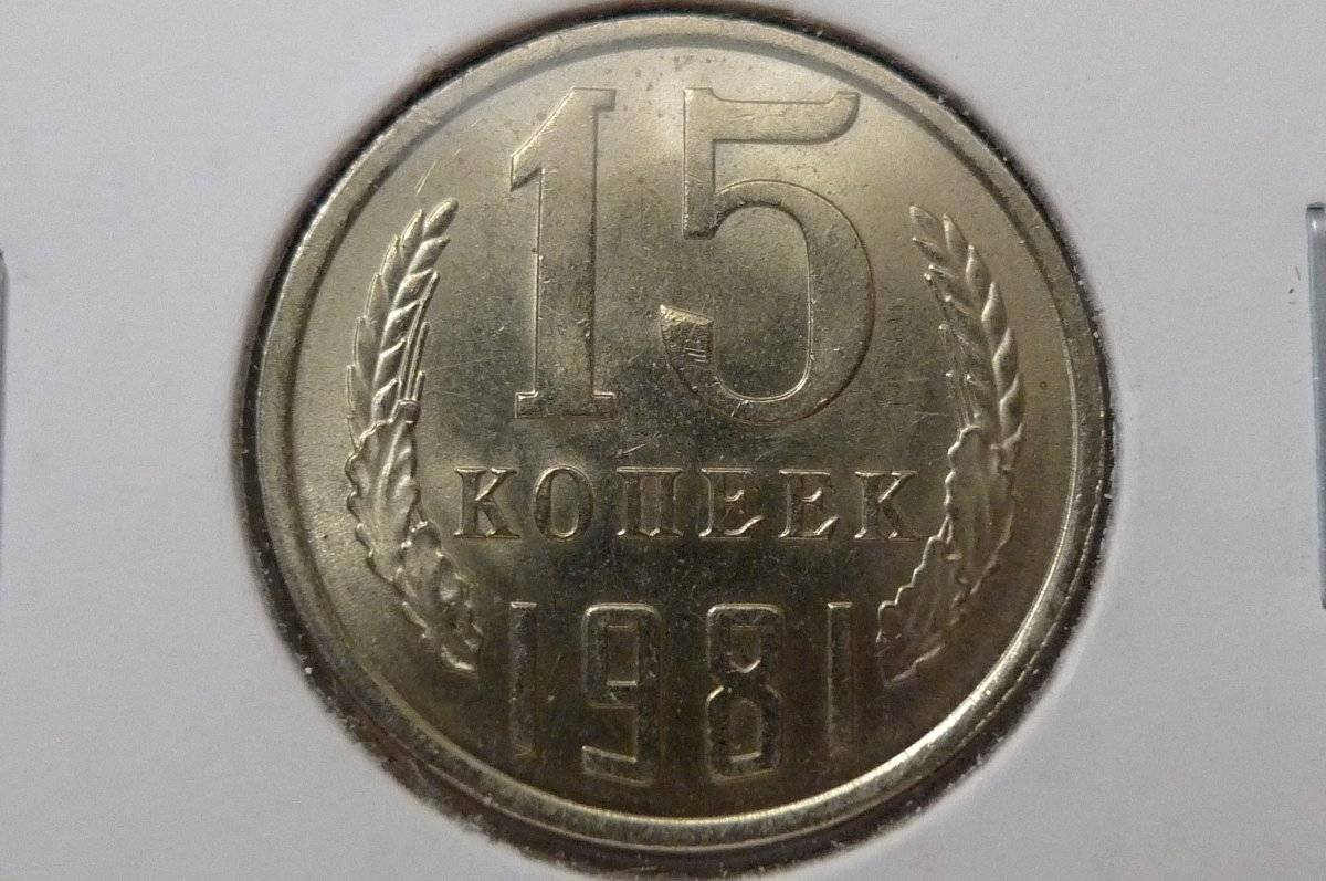 Post-Your-Coins-With-Stars