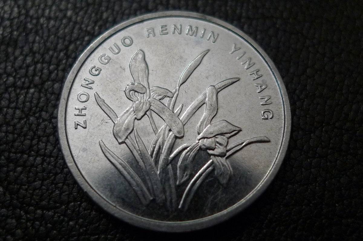 Around-The-World-With-Coins---A-Coin-Geography-Game