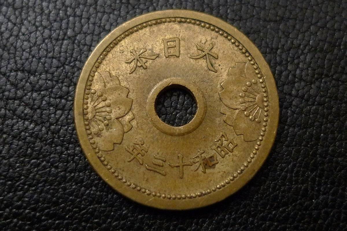 Post-Your-Coins-With-Center-Holes