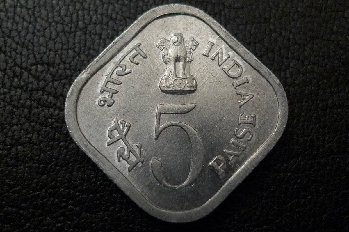 Post-Your-Coins-From-India!