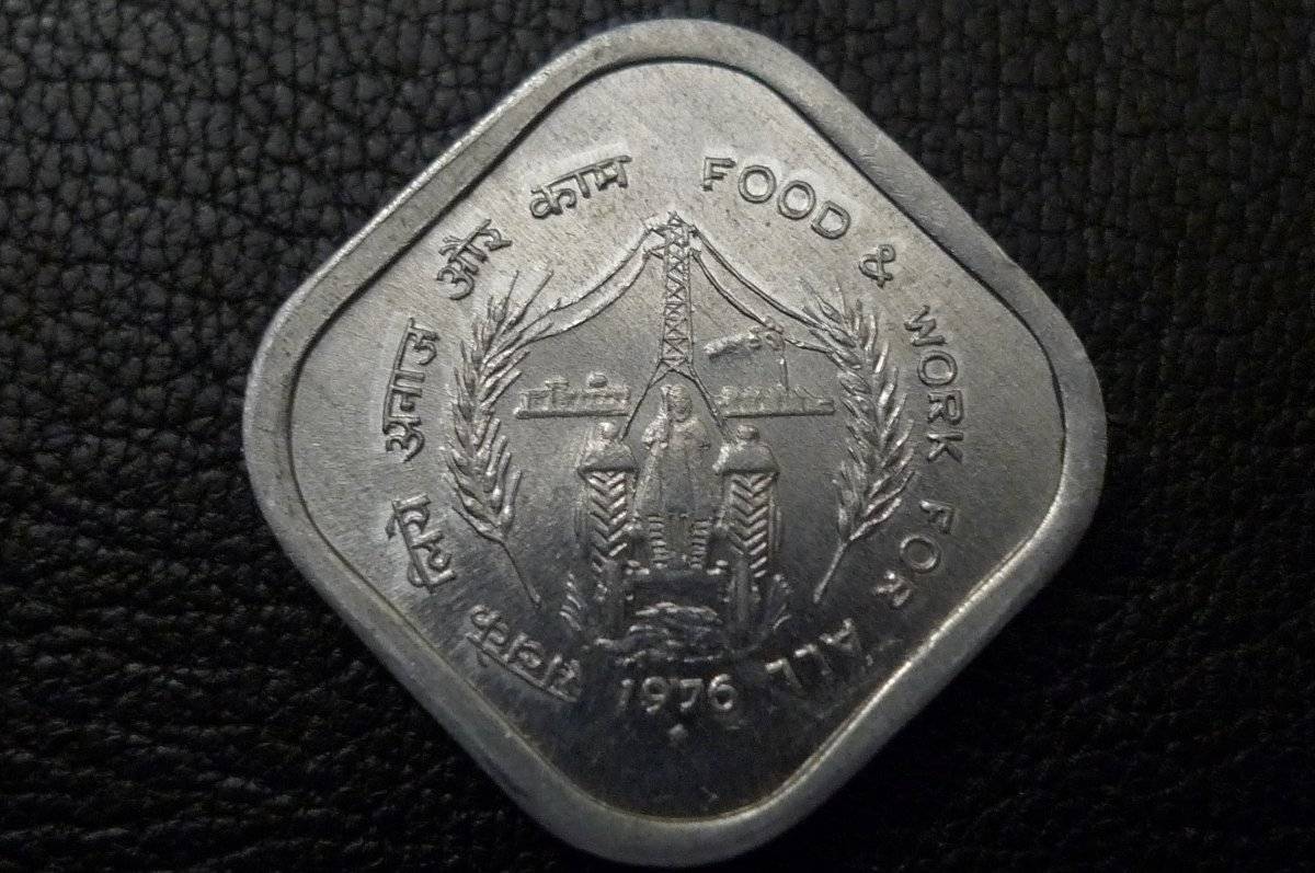 Post-Your-Coins-From-India!