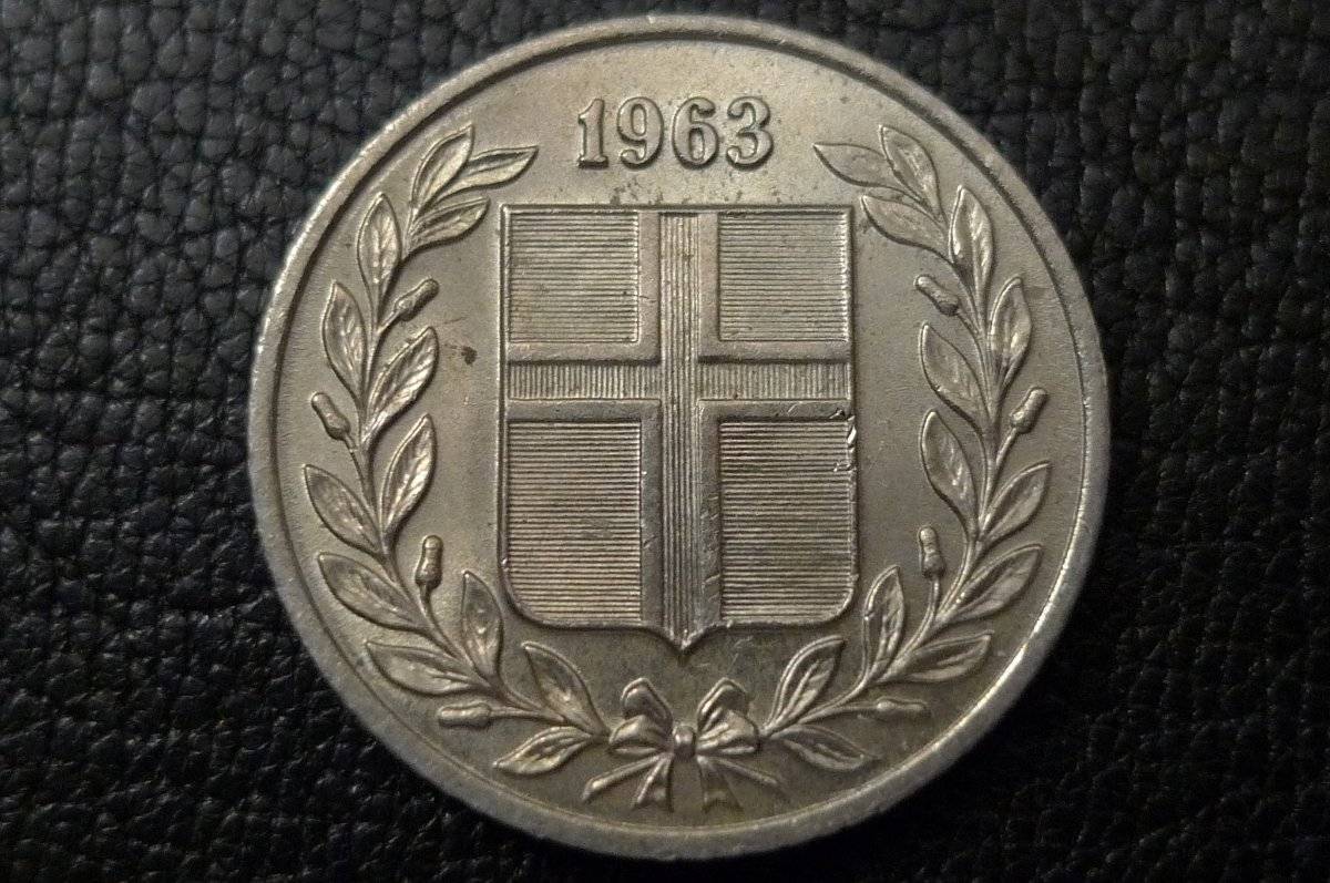 Around-The-World-With-Coins---A-Coin-Geography-Game